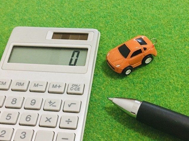 相続【自動車保険の等級も相続できる！】／岡崎市の税理士法人アイビスが皆様のお役に立つ情報をお伝えします。