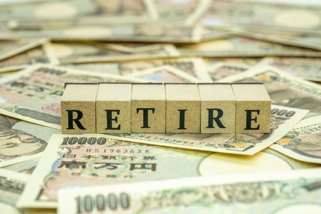 退職所得課税の適正化