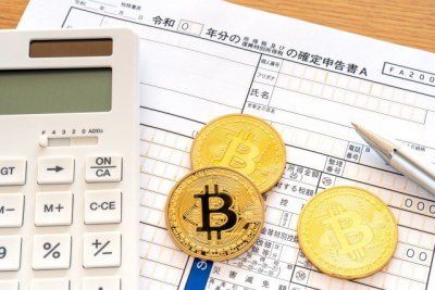 岡崎市で相続の減額と還付に強いアイビスのイメージ