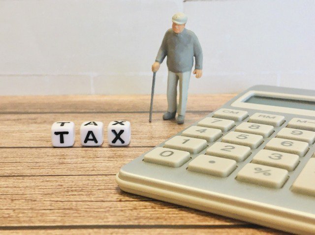 相続税の納税者について②／相続・相続税でお困りではございませんか？岡崎市　税理士法人アイビスにおまかせください。