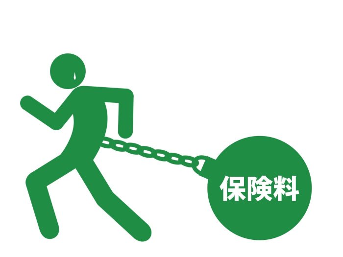 保険料率がアップ