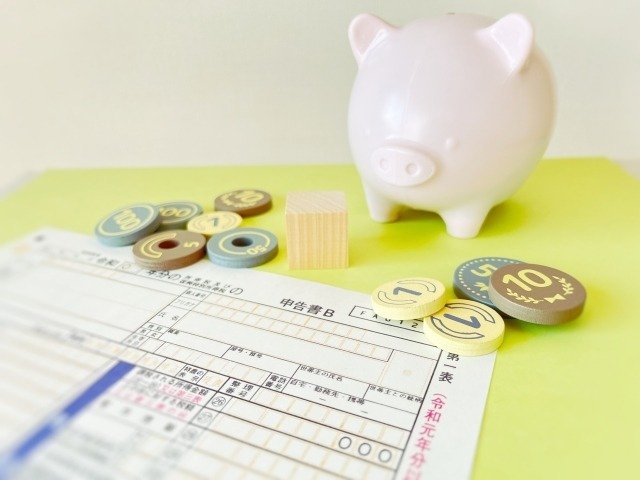 所得課税の適正化