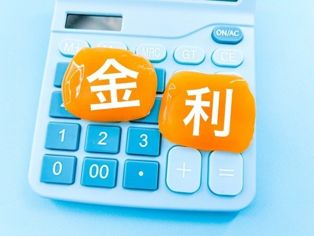 短期プライムレート引上げで借入利率も上昇する！？中小企業の金利上昇対策について/岡崎市　税理士法人アイビスが解説