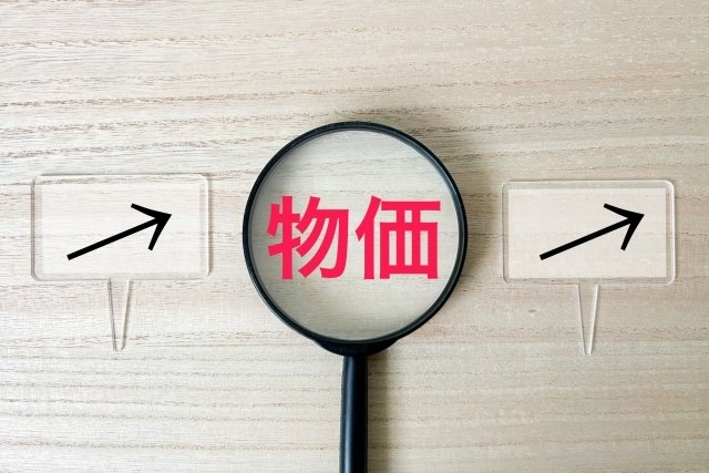 ＼2025年の予測も紹介／ 企業が実施すべき物価高対策5選!!