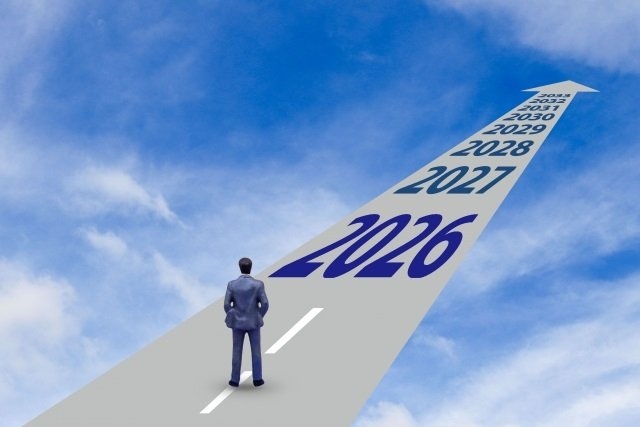 令和7年度補正予算案発表！ 中小企業支援策のポイント解説！