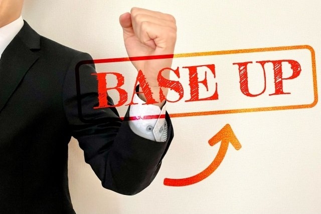 ものづくり補助金23次公募スタート！ ― 22次公募から変わった賃上げ要件を整理 ―