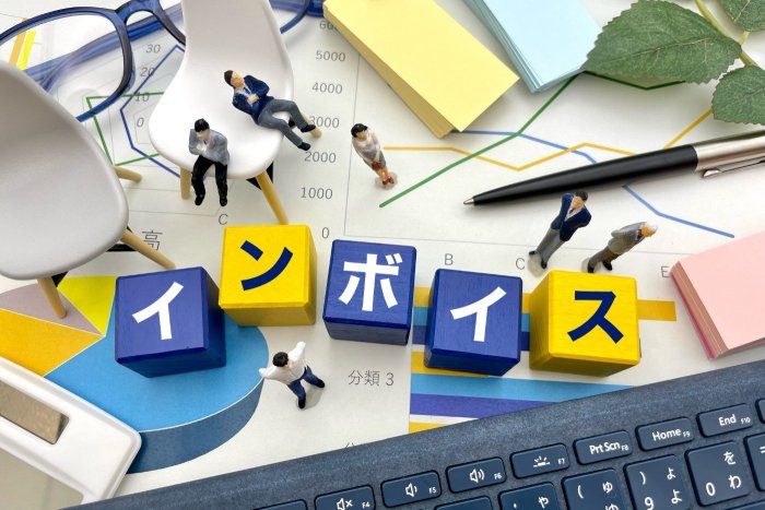 インボイス制度導入時に活用できる補助金について税理士法人が解説